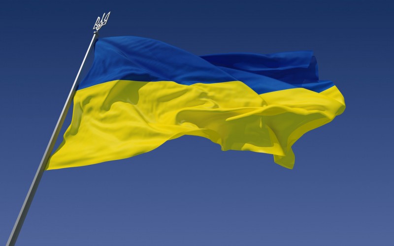 1659244287flag-ukrainy-1